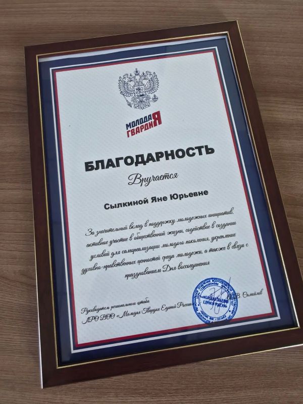 Яна Сылкина: Несмотря на сложности, вызванные непростой оперативной обстановкой, в Северодонецке продолжается спортивная жизнь Яна Сылкина: Несмотря на сложности, вызванные непростой оперативной обстановкой, в Северодонецке продолжается спортивная жизнь