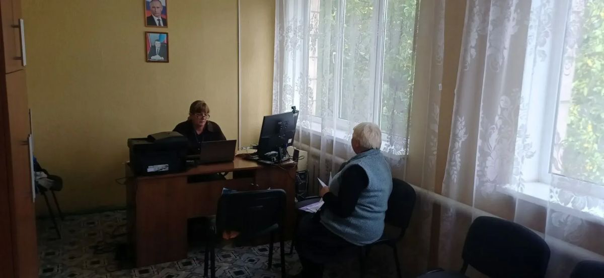 29 сентября в здании отдела жизнеобеспечения пгт