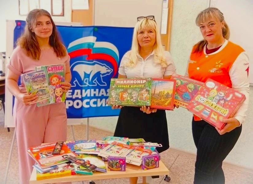 «Коробка храбрости»: когда маленький подарок становится большой опорой «Коробка храбрости»: когда маленький подарок становится большой опорой
