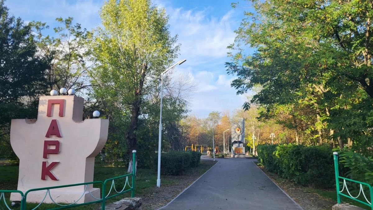 В Молодогвардейске завершены работы по благоустройству городского парка