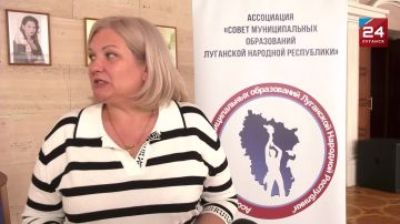 Участники СВО и родственники погибших бойцов встретились с представителями власти на открытом диалоге «Муниципалитет для СВОих» в Луганске