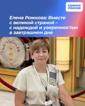 ����� �������: ������ � ������� ������� � � �������� � ������������ � ���������� ���