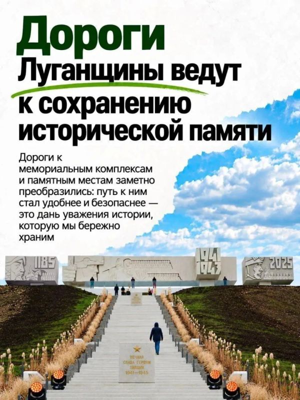 #Мыдома — это когда дороги ведут к новым возможностям, а каждый житель чувствует заботу и реальные перемены к лучшему #Мыдома — это когда дороги ведут к новым возможностям, а каждый житель чувствует заботу и реальные перемены к лучшему