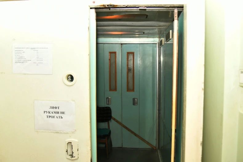 В Свердловской центральной городской многопрофильной больнице обновляют лифтовое оборудование В Свердловской центральной городской многопрофильной больнице обновляют лифтовое оборудование