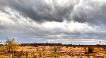 Синоптики прогнозируют 30 сентября в ЛНР до 22 градусов тепла, небольшой дождь и ветер
