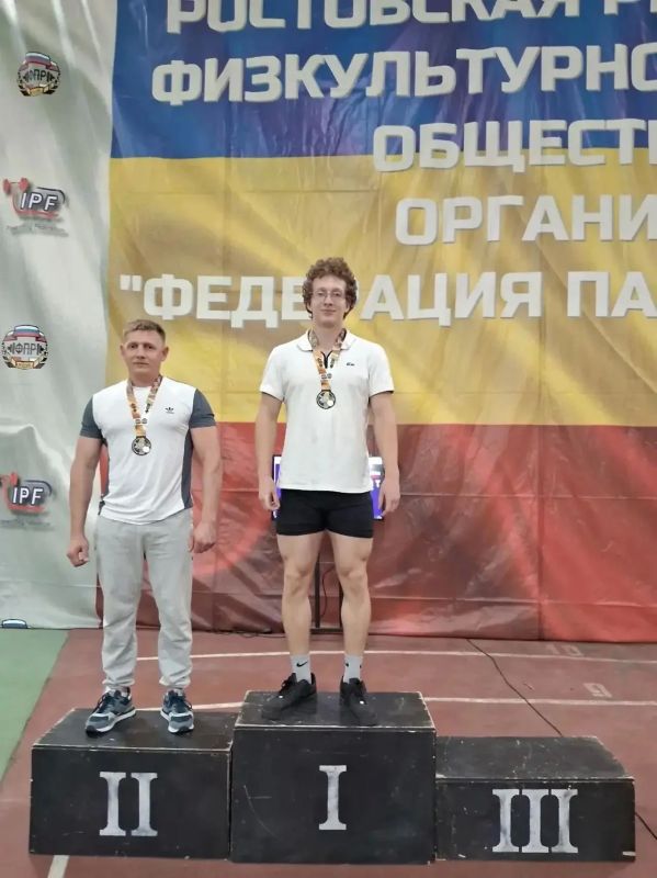 Андрей Рубанцов: РОВЕНЬКОВСКИЕ ПАУЭРЛИФТЕРЫ — С ПРИЗОВЫМ РЕЗУЛЬТАТОМ! Андрей Рубанцов: РОВЕНЬКОВСКИЕ ПАУЭРЛИФТЕРЫ — С ПРИЗОВЫМ РЕЗУЛЬТАТОМ!