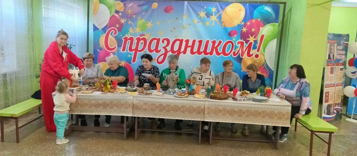Вечер-встреча, приуроченный ко Дню пожилого человека Вечер-встреча, приуроченный ко Дню пожилого человека