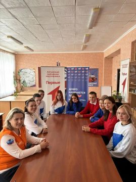 Телемост дружбы: Движение Первых РТЭК на связи с Якутией!