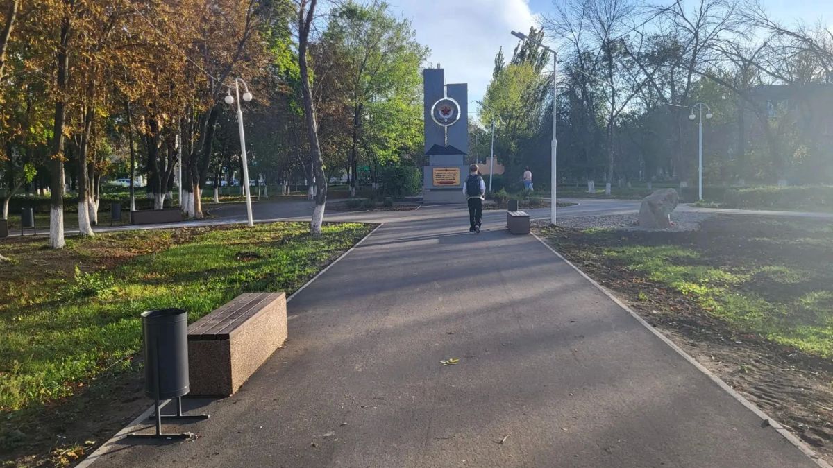 В Молодогвардейске завершены работы по благоустройству городского парка В Молодогвардейске завершены работы по благоустройству городского парка