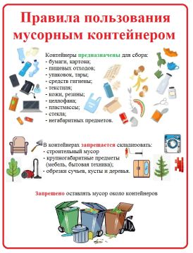 � �������� ������������ ������������ ����� � �������� ��� ����� ���