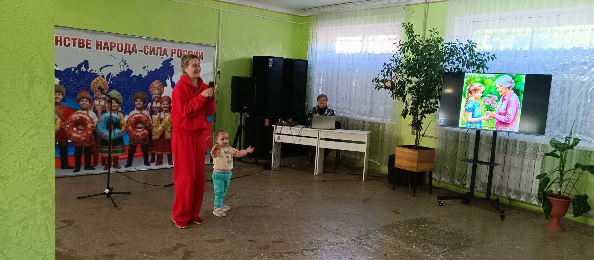 Вечер-встреча, приуроченный ко Дню пожилого человека Вечер-встреча, приуроченный ко Дню пожилого человека