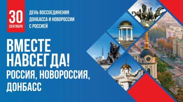 30 �������� 2022 ���� � ������ ������ ��������� ������ ����� ������� � ��� � ���, � ����� ���������� � ����������� �������