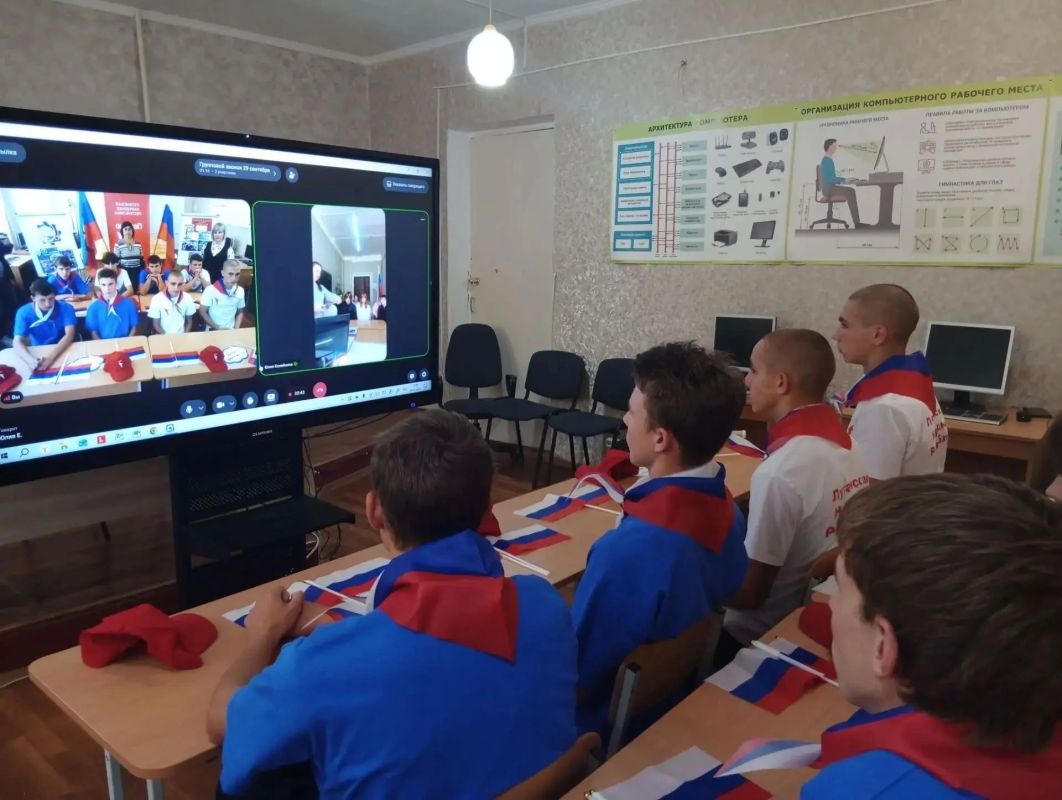 Телемост дружбы: Тверская земля и ЛНР вместе! Телемост дружбы: Тверская земля и ЛНР вместе!