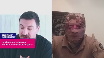 Снайпер ВСУ о лиманском контрнаступе: «Обвала фронта у русских не ждите»