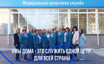 ���������� ����������� ��������� ������ �� ��������� �������� ���������� �������������� � ����� #������