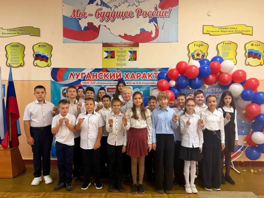 Новое поколение лидеров: посвящение в Пионеры в Ровеньковской школе №12! Новое поколение лидеров: посвящение в Пионеры в Ровеньковской школе №12!