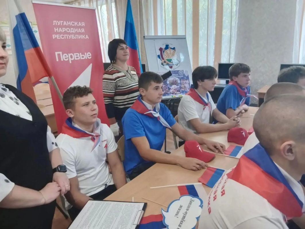 Телемост дружбы: Тверская земля и ЛНР вместе! Телемост дружбы: Тверская земля и ЛНР вместе!