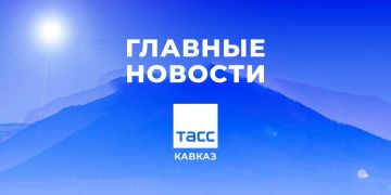 ������� ������� ����/������ � ���� 29 ��������:
