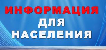 ��� ��� �������������� ��ѻ ����������� � ������������� ���������� �������� (��������� ������) �� �������� ����� �� ��������� � ������� ������������� ��������