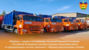 #������: �������������� ������� ��������� � �������� ������������� �������� � ������ ��� � �������������� � ����������� ������������ �������