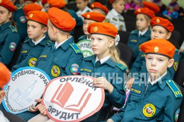 В луганской средней школе № 55 имени К.К. Рокоссовского прошла церемония посвящения обучающихся начальных классов в «Орлята-Сентябрята»