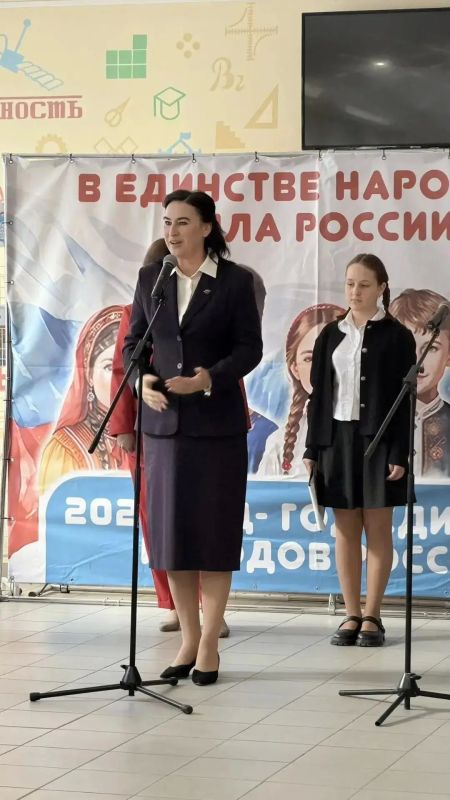 Яна Пащенко приняла участие в посвящении в «Орлята России» в Гимназии № 36 Яна Пащенко приняла участие в посвящении в «Орлята России» в Гимназии № 36