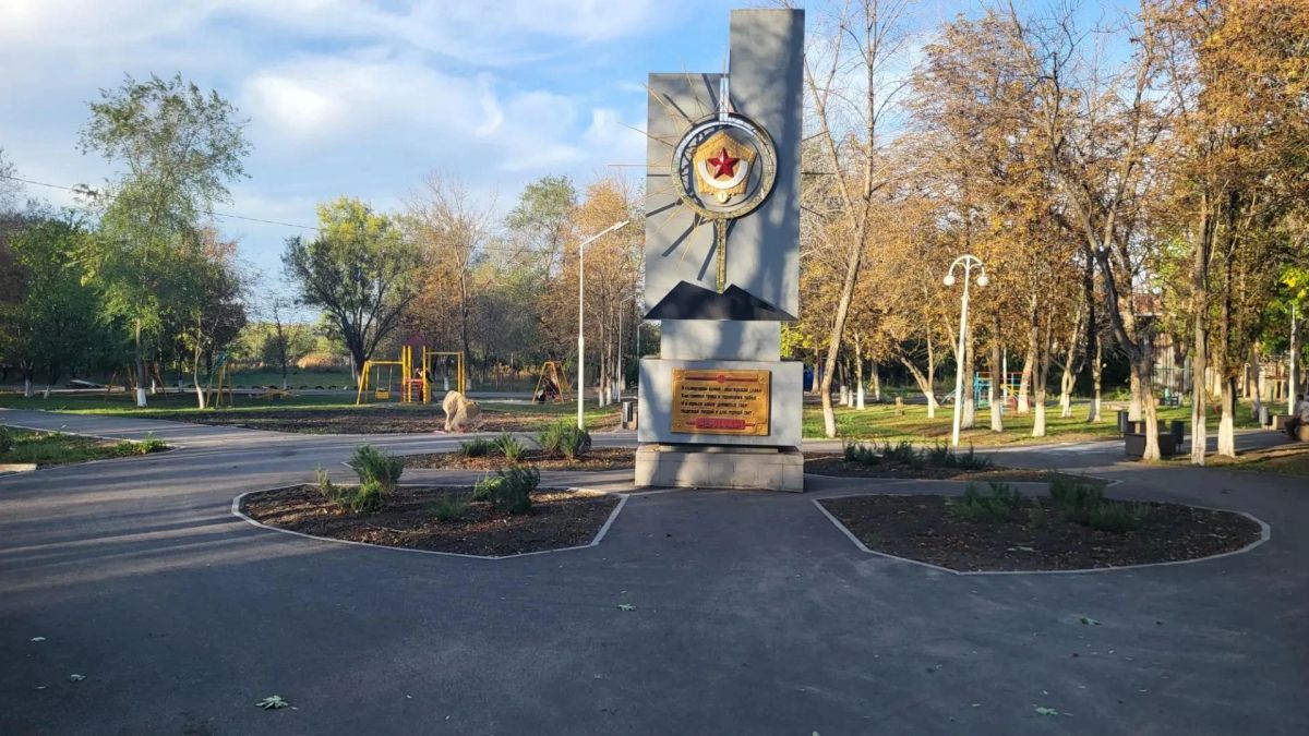 В Молодогвардейске завершены работы по благоустройству городского парка В Молодогвардейске завершены работы по благоустройству городского парка