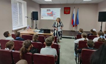 Музейный урок «Навеки с Россией»