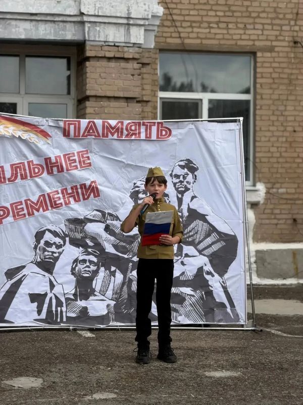 Андрей Рубанцов: Ровеньки помнят: 84 года подвигу «Молодой гвардии» Андрей Рубанцов: Ровеньки помнят: 84 года подвигу «Молодой гвардии»