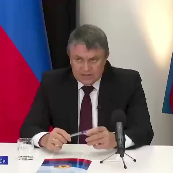Глава ЛНР Леонид Пасечник о господдержке промышленности по линии регионального ФРП