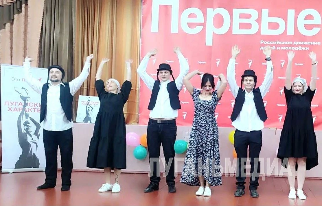 В Красном Луче прошел фестиваль «Одна страна, одна семья – одна Россия» В Красном Луче прошел фестиваль «Одна страна, одна семья – одна Россия»