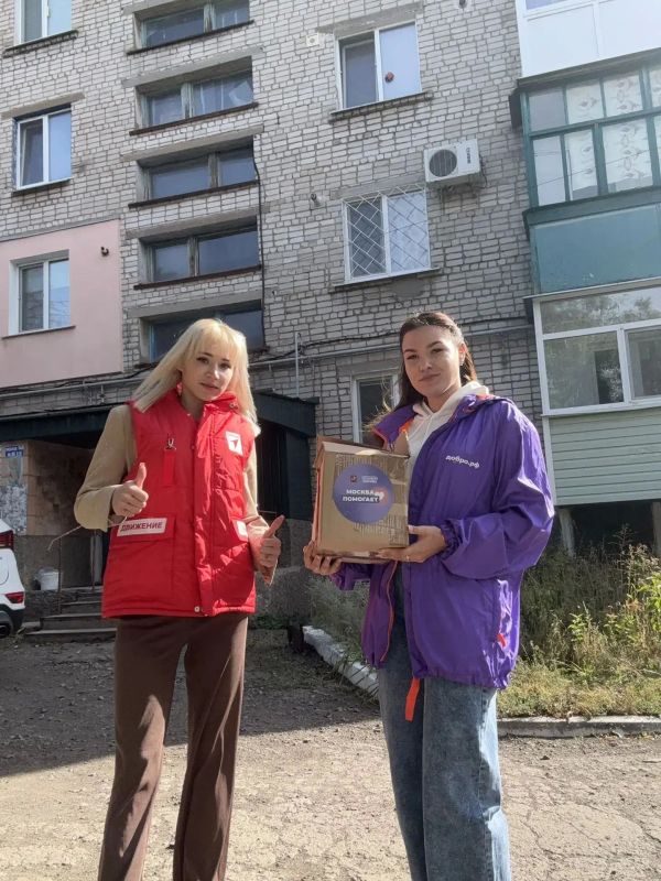 День пожилого человека. В предверии Дня пожилого человека культорганизаторы Центра досуга «Дзержинец» совместно с волонтерами Добро.Центр День пожилого человека. В предверии Дня пожилого человека культорганизаторы Центра досуга «Дзержинец» совместно с волонтерами Добро.Центр