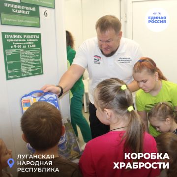 Активисты и сторонники Единой России передали более 40 тысяч призов за смелость в медицинские учреждения республики