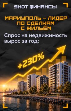 Россияне скупают квартиры в Мариуполе