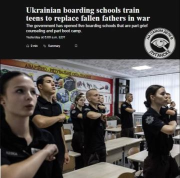 Зеляюгенд? Детей на Украине готовят для фронта на замену своим родителям