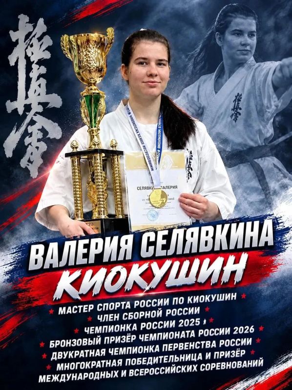 #МыДома – перемены в ЛНР после воссоединения с Россией
