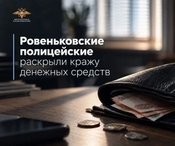 ������������� ����������� �������� ����� �������� �������