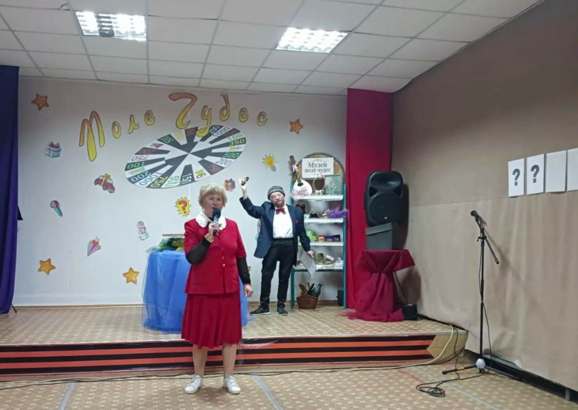 29 сентября в Краснодонском КЦСОНе было шумно и весело 29 сентября в Краснодонском КЦСОНе было шумно и весело