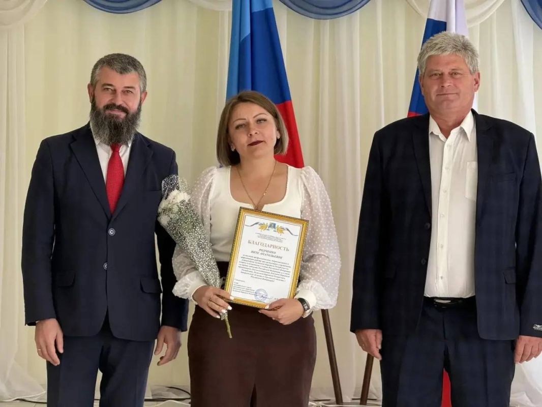 Олег Савченко: В преддверии Дня воссоединения Донецкой Народной Республики, Луганской Народной Республики, Запорожской области и Херсонской области с Российской Федерацией принял участие в торжественном награждении членов... Олег Савченко: В преддверии Дня воссоединения Донецкой Народной Республики, Луганской Народной Республики, Запорожской области и Херсонской области с Российской Федерацией принял участие в торжественном награждении членов...