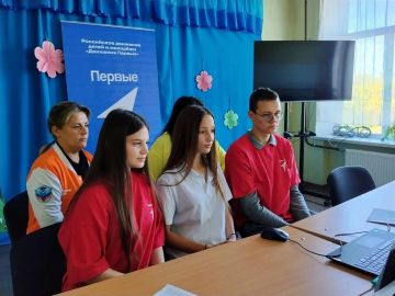 «Мы вместе!»: молодежь Алтая и ЛНР провела телемост дружбы