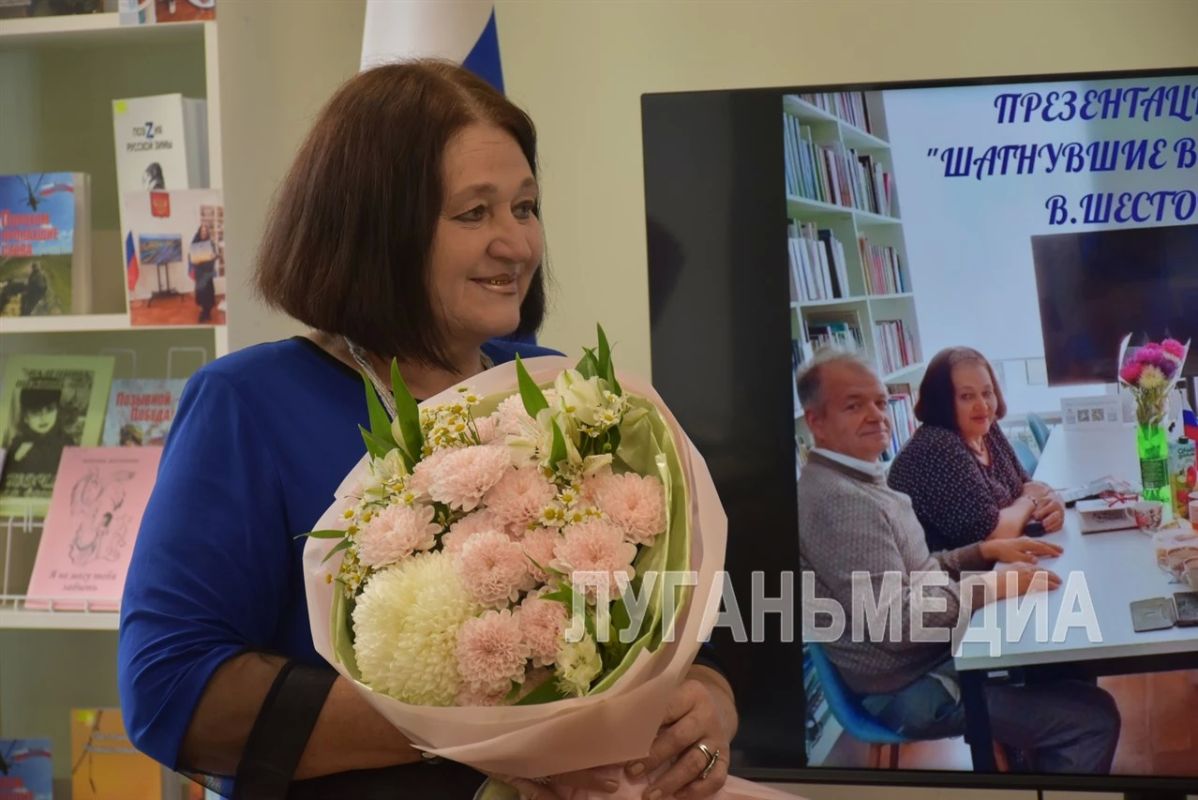 В Новопскове состоялась презентация сборника местной поэтессы Валентины Шестопаловой В Новопскове состоялась презентация сборника местной поэтессы Валентины Шестопаловой