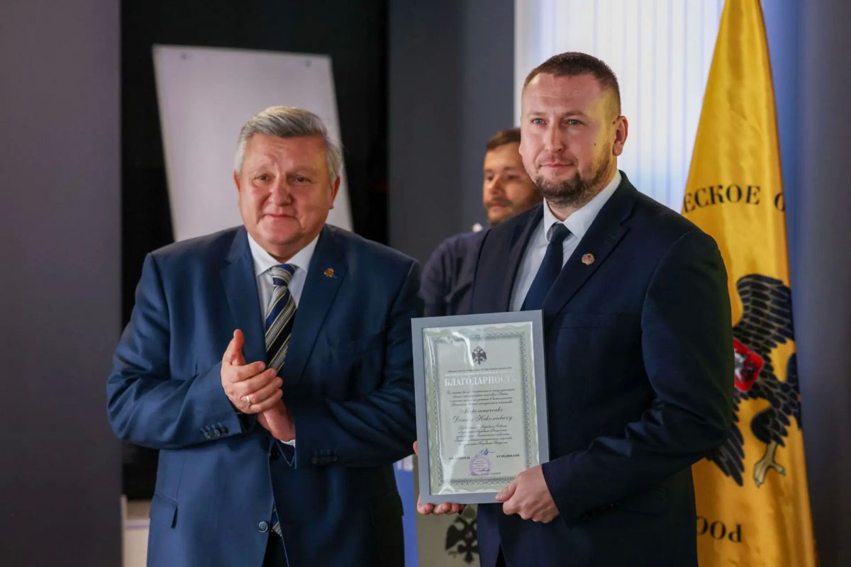 Денис Мирошниченко принял участие в расширенном заседании попечительского совета регионального отделения Российского военно-исторического общества в ЛНР Денис Мирошниченко принял участие в расширенном заседании попечительского совета регионального отделения Российского военно-исторического общества в ЛНР