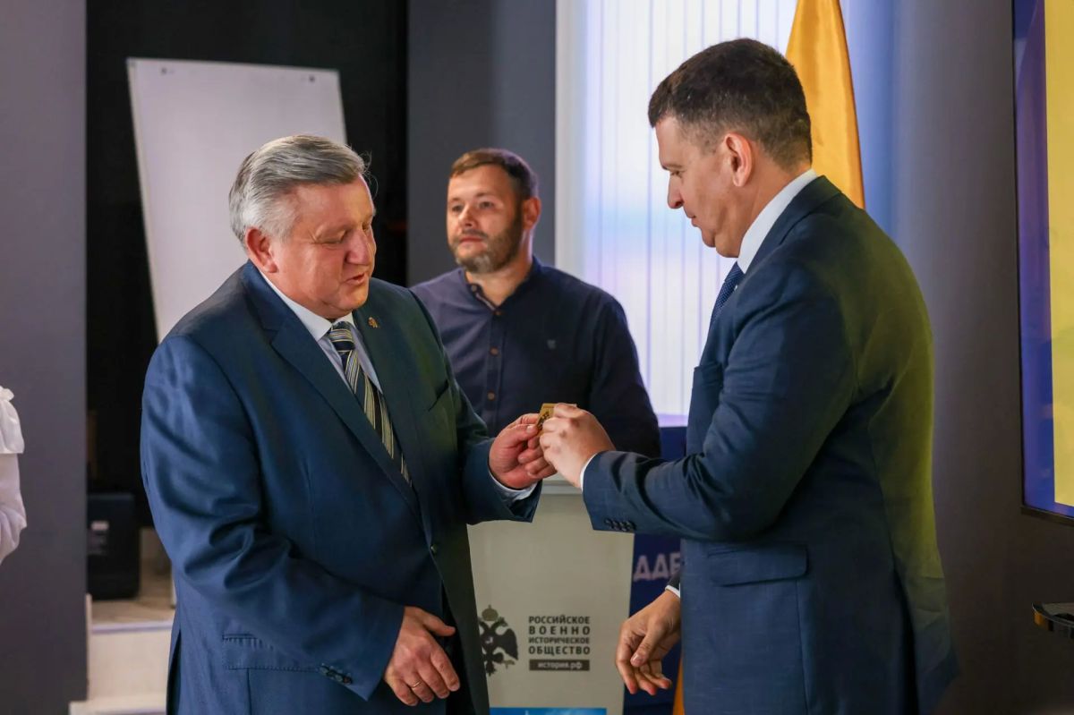 Денис Мирошниченко принял участие в расширенном заседании попечительского совета регионального отделения Российского военно-исторического общества в ЛНР Денис Мирошниченко принял участие в расширенном заседании попечительского совета регионального отделения Российского военно-исторического общества в ЛНР