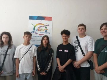В городе Брянке для школьников выпускных классов прошёл День открытых дверей в центре занятости