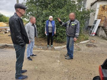 Инспекция многоквартирного дома