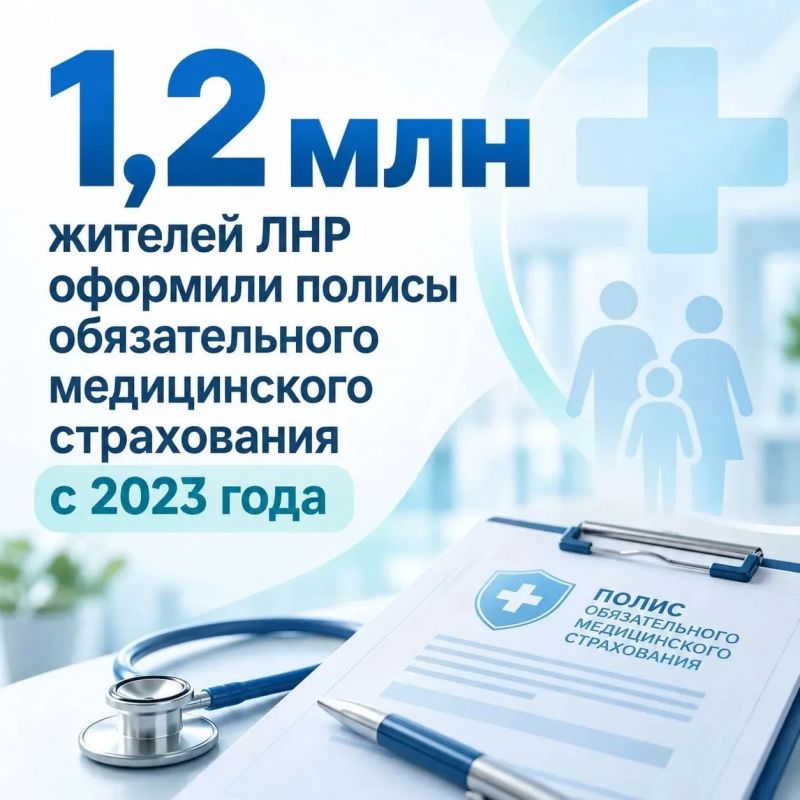 Наталия Пащенко: 4 года дома. 4 года с российской медициной
