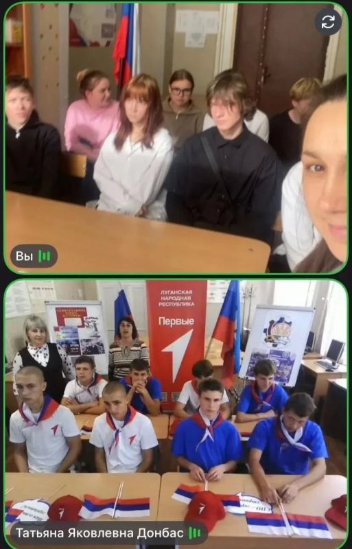 Телемост дружбы: Тверская земля и ЛНР вместе! Телемост дружбы: Тверская земля и ЛНР вместе!