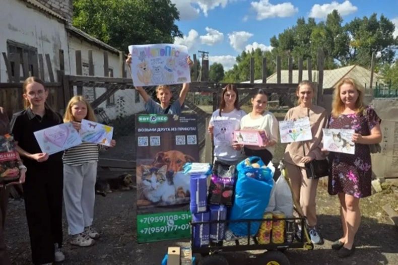 Представители Червонопартизанского ДК посетили приют «КотоПёс» Представители Червонопартизанского ДК посетили приют «КотоПёс»