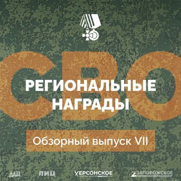 ���������� ����: ������������ ��������