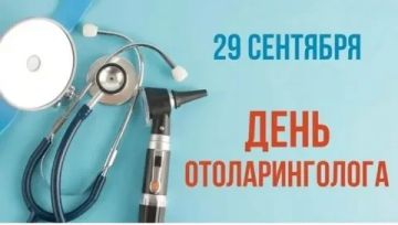 29 �������� � ���� ��������������